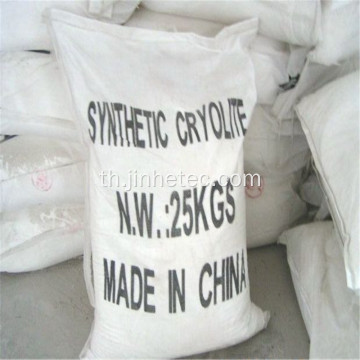 สังเคราะห์ Cryolite ใช้สำหรับสแตนเลส